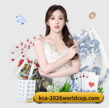 国际化进程 - 全球化战略取得重大进展,千万用户共同见证c7c7.app成长。